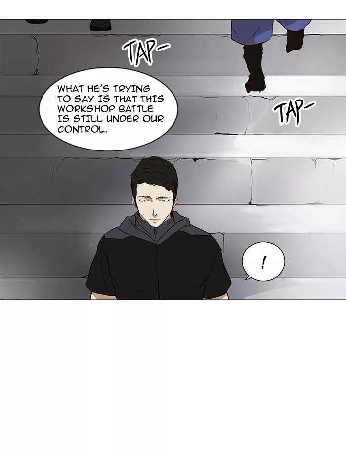 Tower of God, chapter 164, image 12