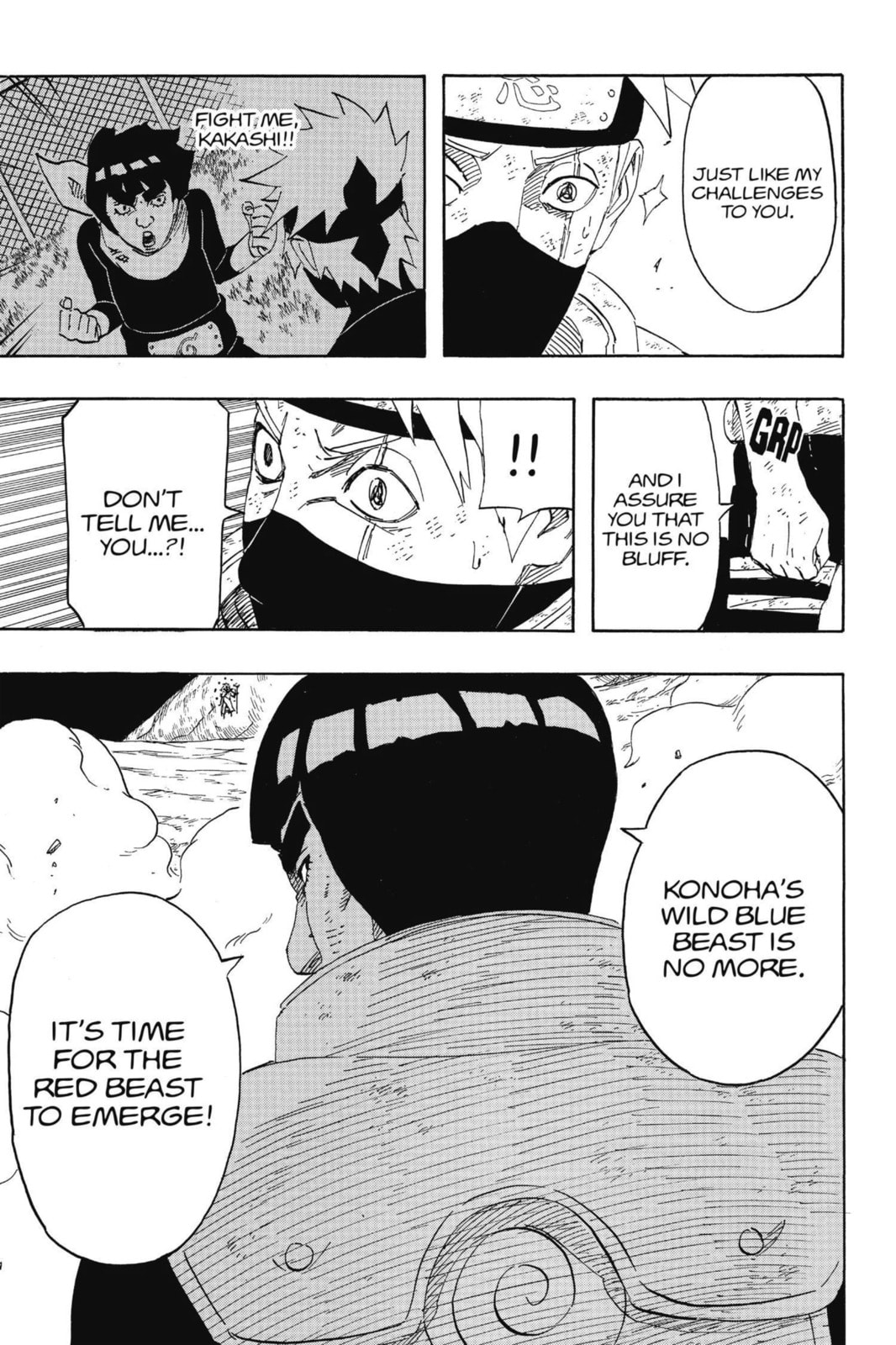 Naruto, chapter 667, image 17