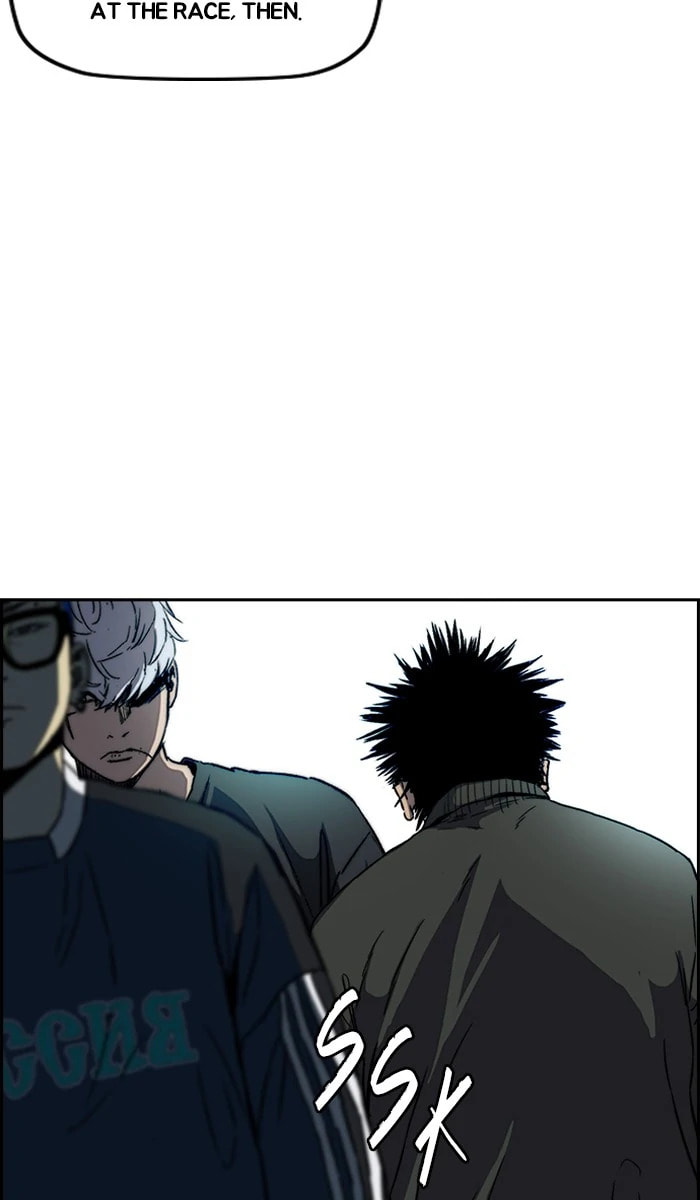 Wind Breaker, chapter 235, image 53