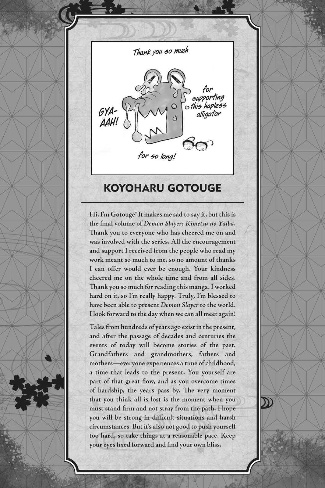 Demon Slayer: Kimetsu no Yaiba, chapter 197, image 2