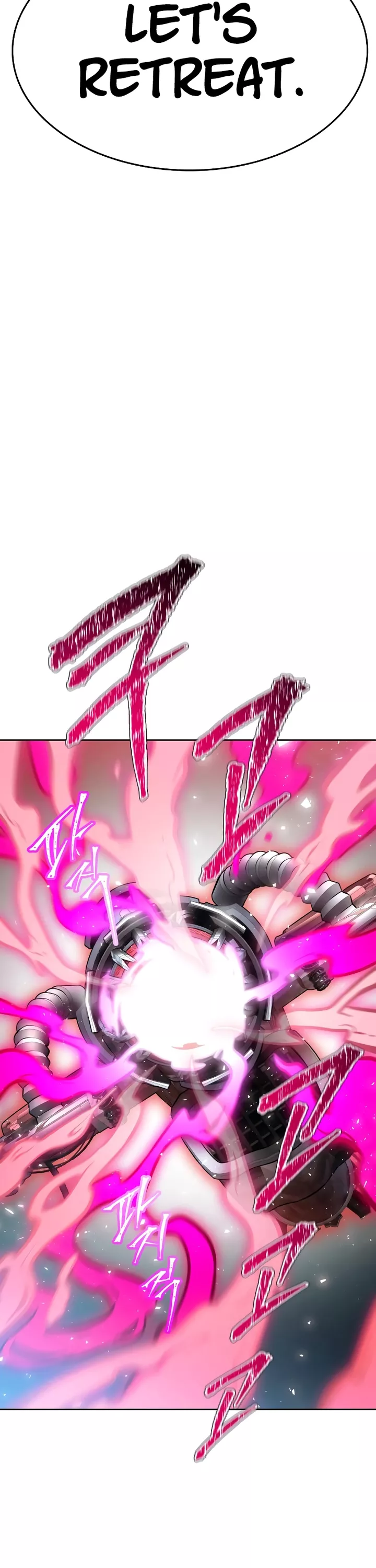 Tower of God, chapter 642, image 36