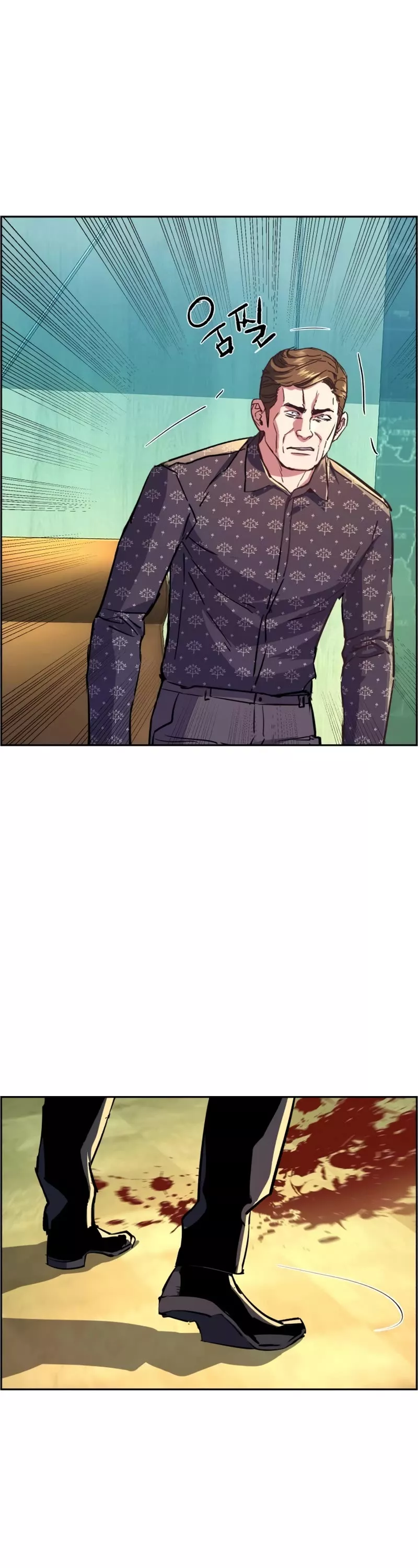 Teenage Mercenary, chapter 111, image 27