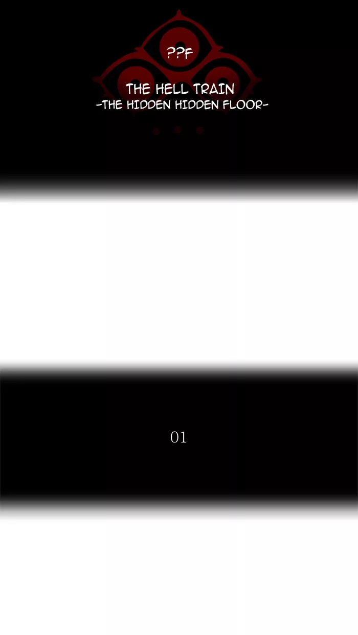 Tower of God, chapter 355, image 16