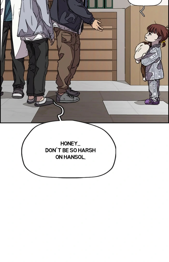 Wind Breaker, chapter 350, image 53