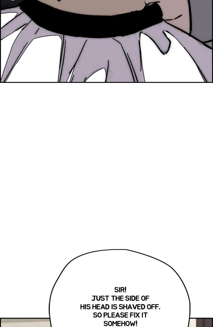 Wind Breaker, chapter 326, image 44