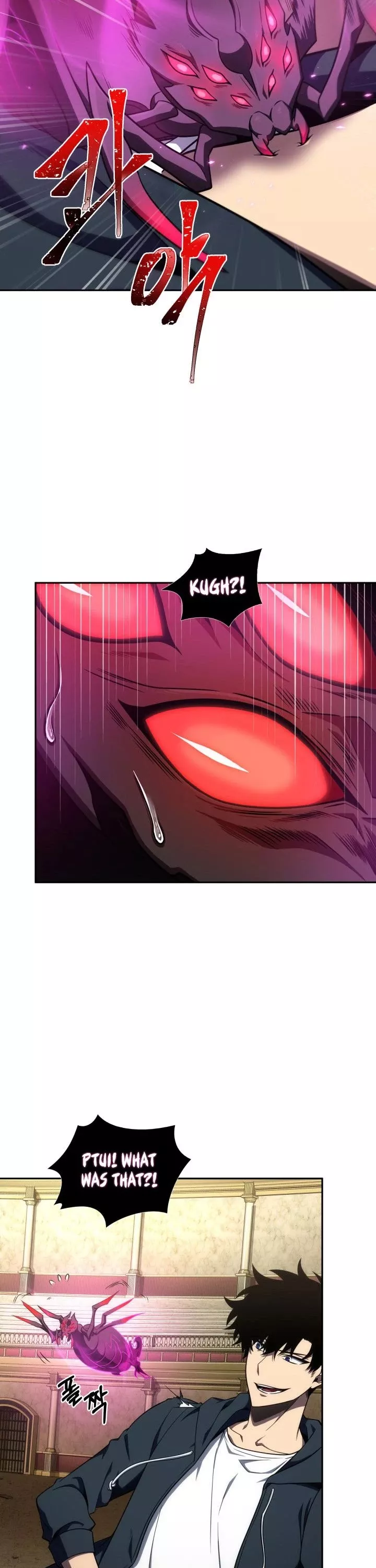 Tomb Raider King, chapter 305, image 17