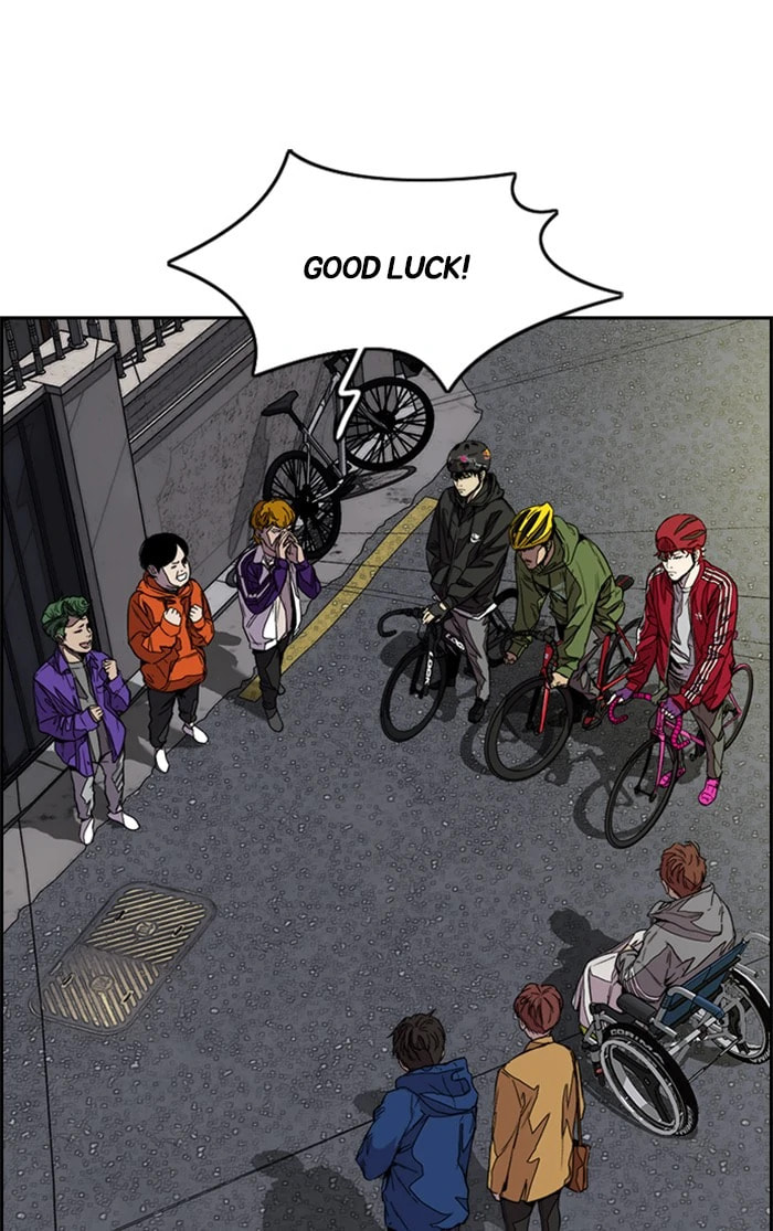 Wind Breaker, chapter 363, image 32