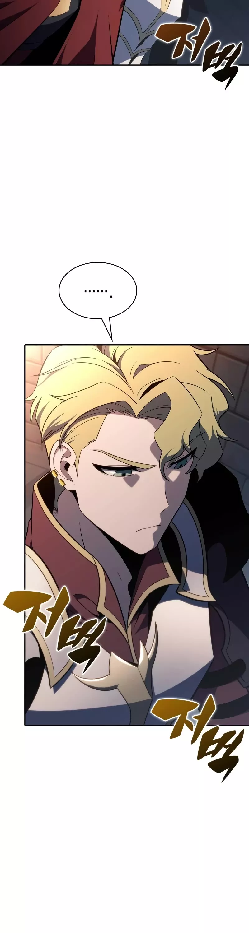 Solo Max-Level Newbie, chapter 151, image 29