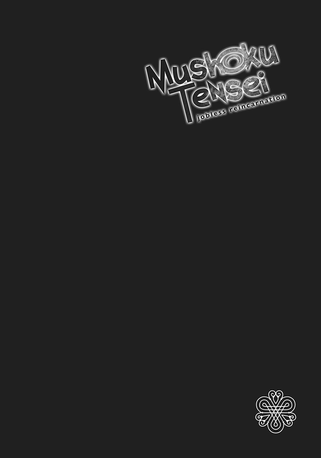 Mushoku Tensei: Jobless Reincarnation, chapter 10.5, image 15