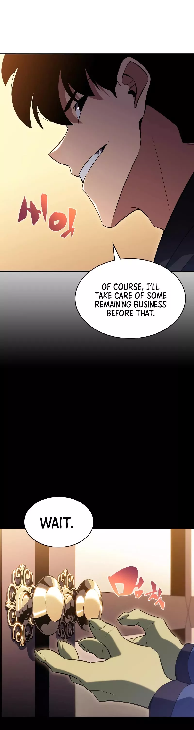 Solo Max-Level Newbie, chapter 108, image 55