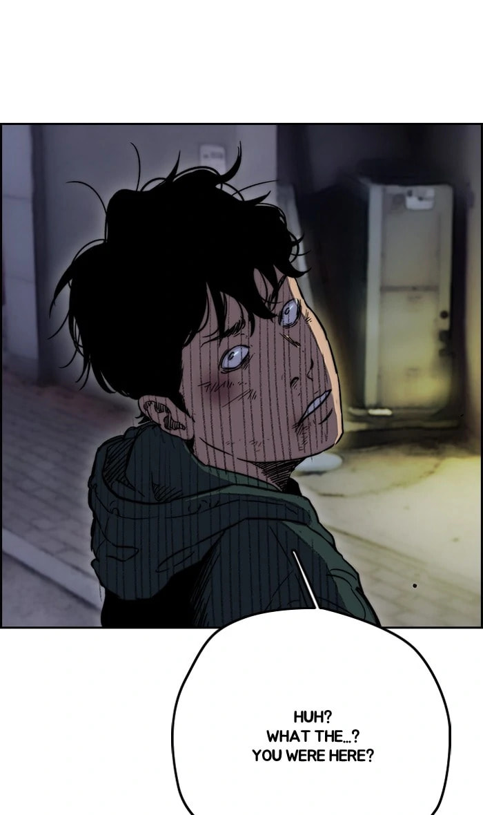 Wind Breaker, chapter 234, image 6