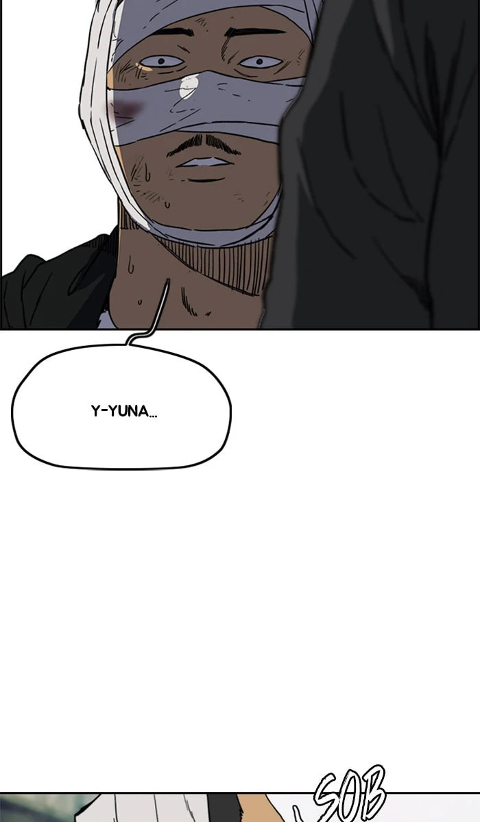 Wind Breaker, chapter 244, image 6