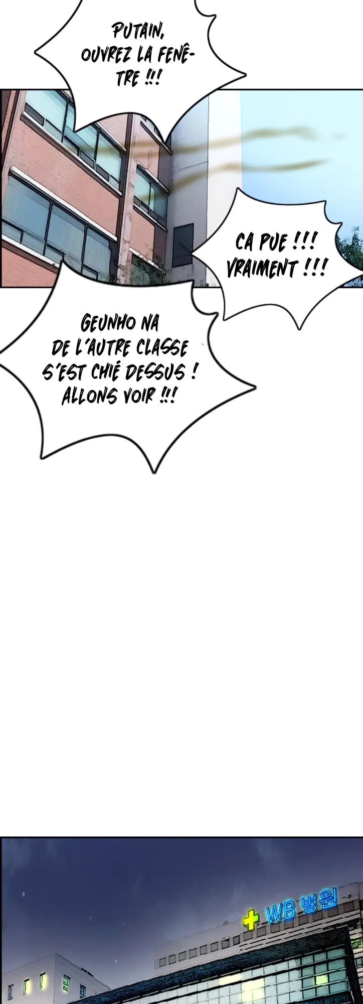 Wind Breaker, chapter 6, page 107