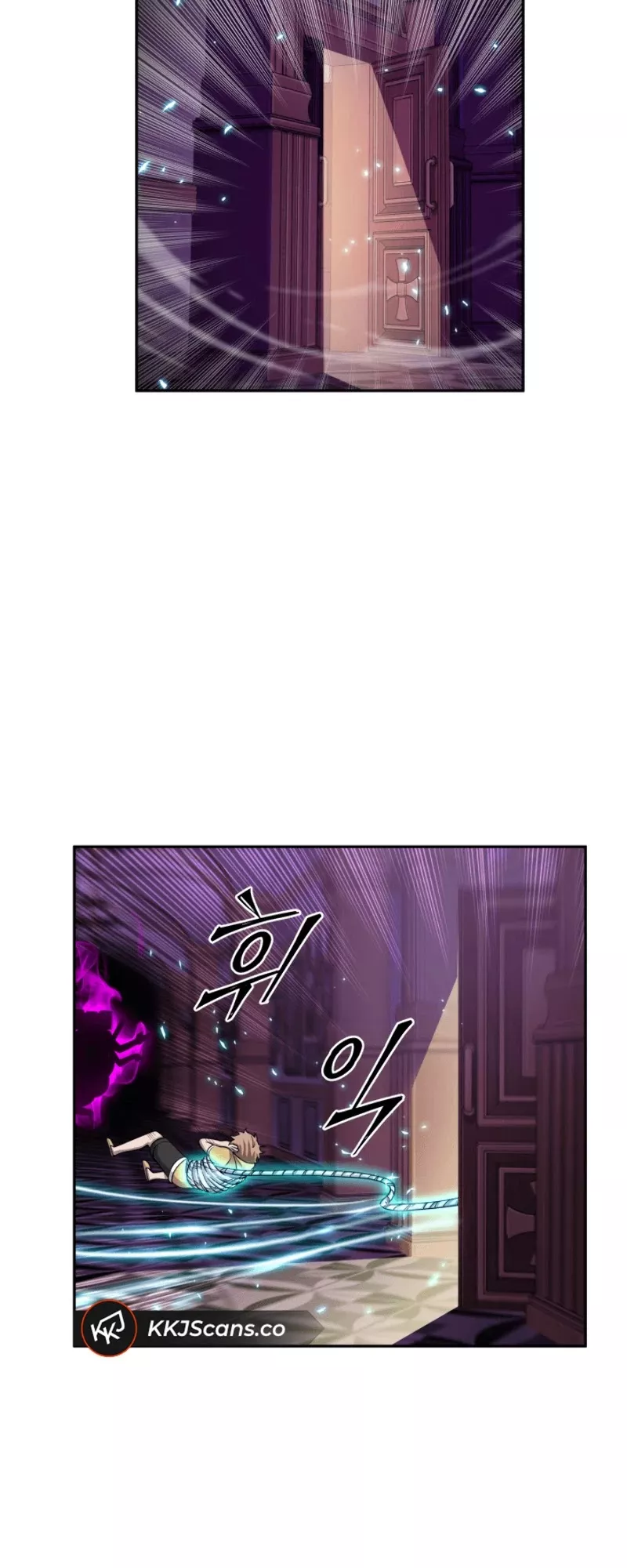 Tomb Raider King, chapter 90, image 4