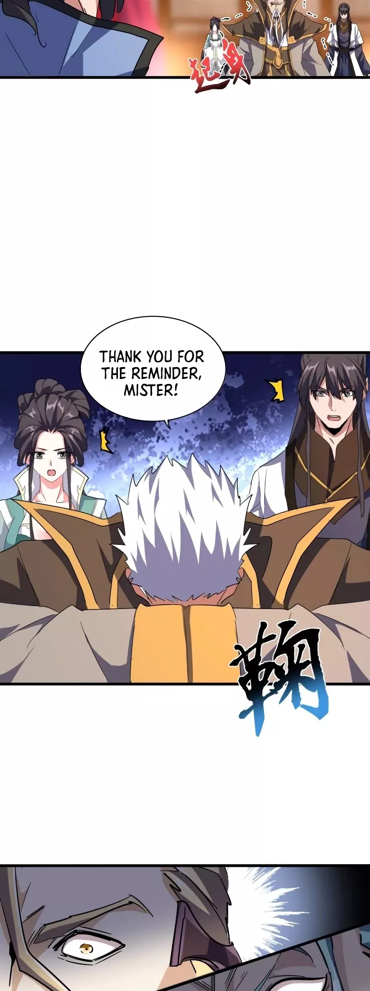 Magic Emperor, chapter 141, image 19