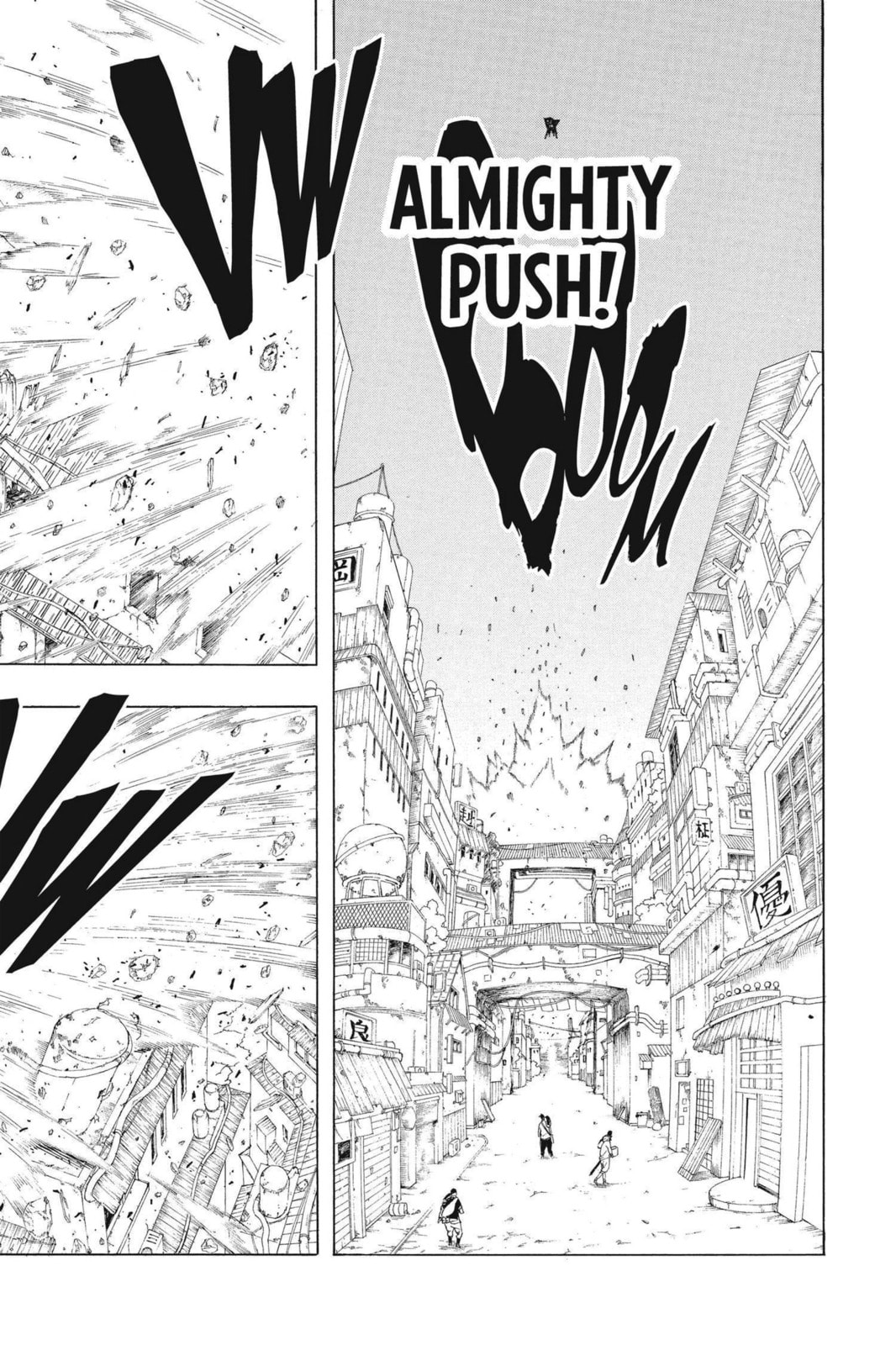 Naruto, chapter 429, image 10
