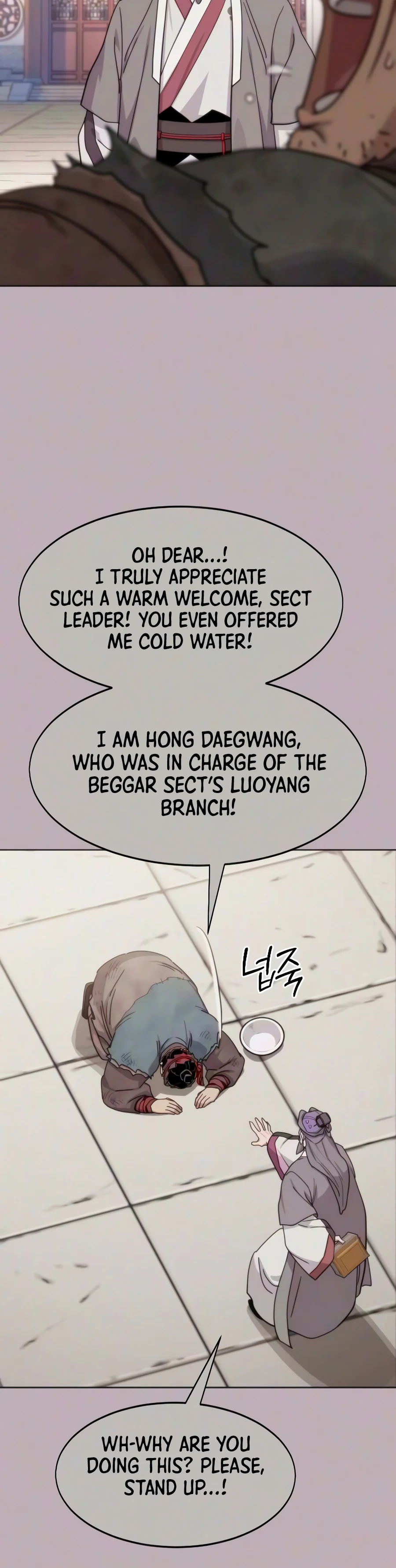 Return of the Mount Hua Sect, chapter 182, image 4