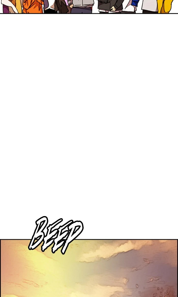 Wind Breaker, chapter 290, image 54
