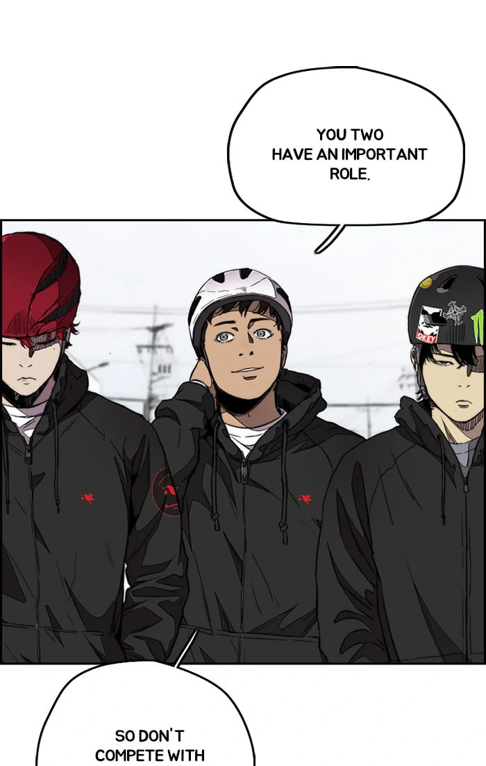 Wind Breaker, chapter 303, image 6