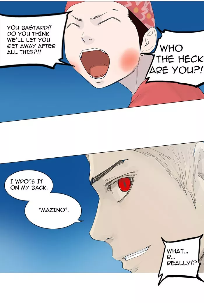 Tower of God, chapter 113, image 52