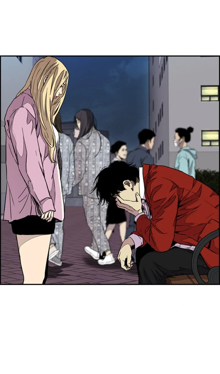 Wind Breaker, chapter 313, image 103