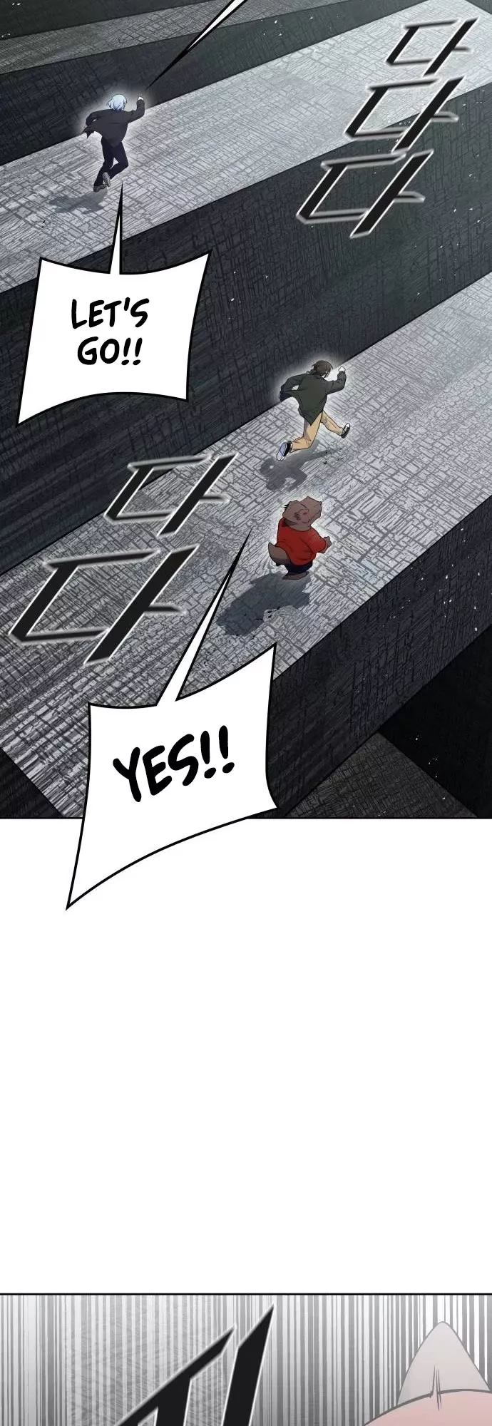 Tower of God, chapter 612, image 16