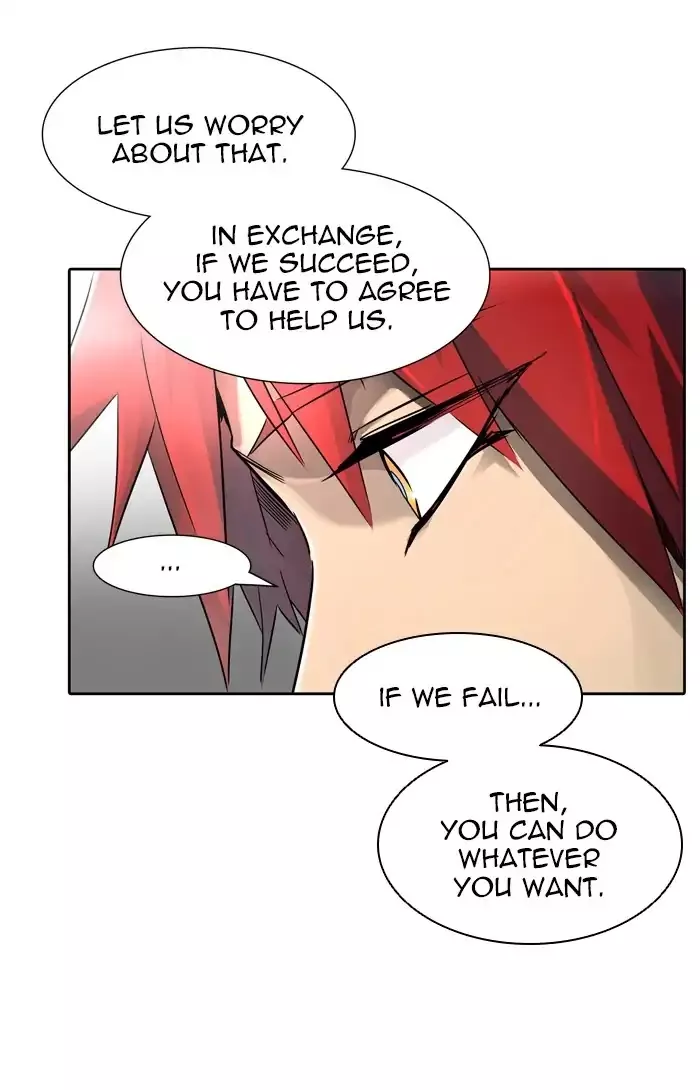 Tower of God, chapter 437, image 74