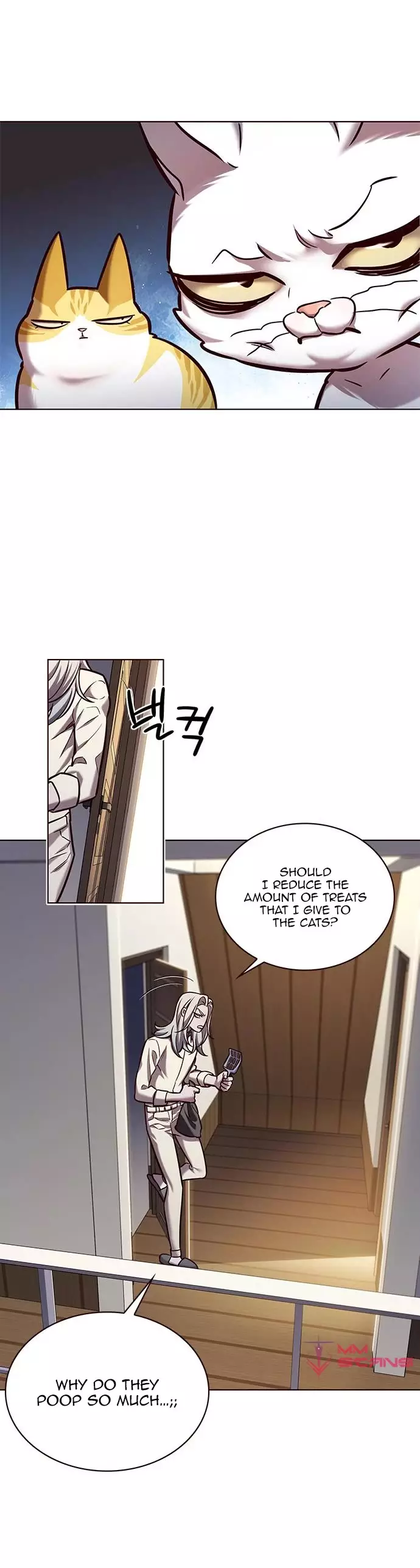 Eleceed, chapter 228, image 7