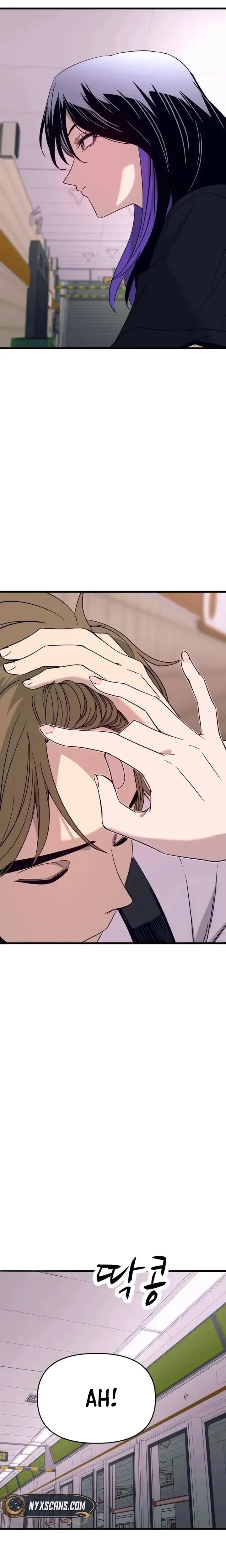 My Bias Gets on the Last Train, chapter 73, image 34