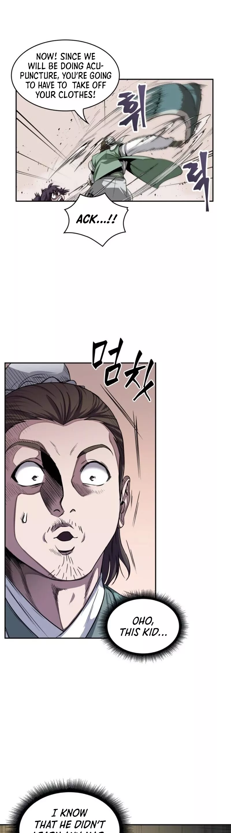 Nano Machine, chapter 11, image 12
