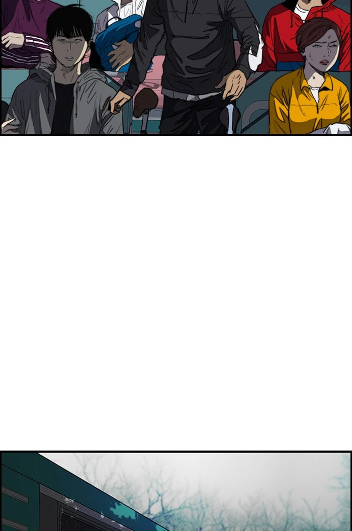 Wind Breaker, chapter 171, image 20