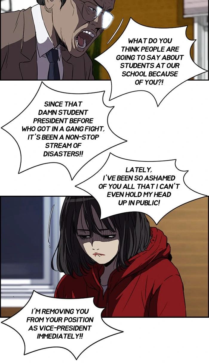 Wind Breaker, chapter 112, page 31