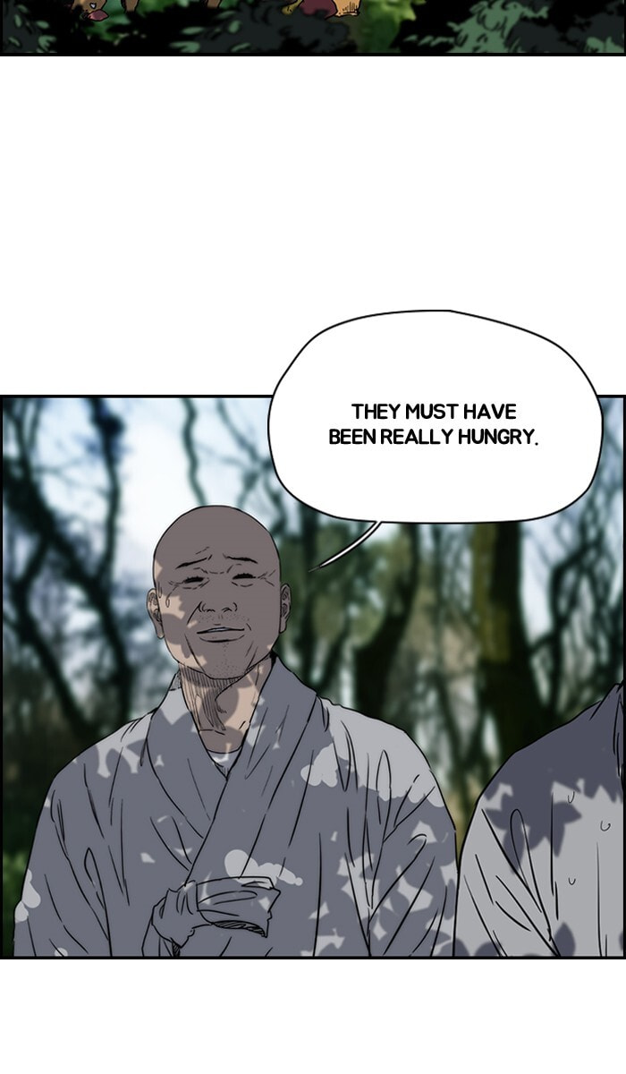 Wind Breaker, chapter 179, image 3