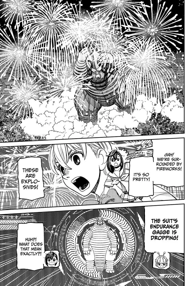 Dandadan, chapter 208, image 7