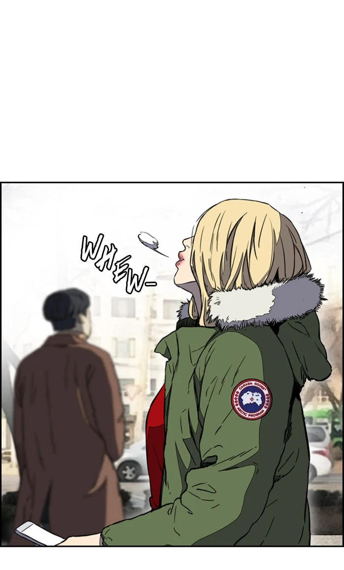 Wind Breaker, chapter 251, image 7