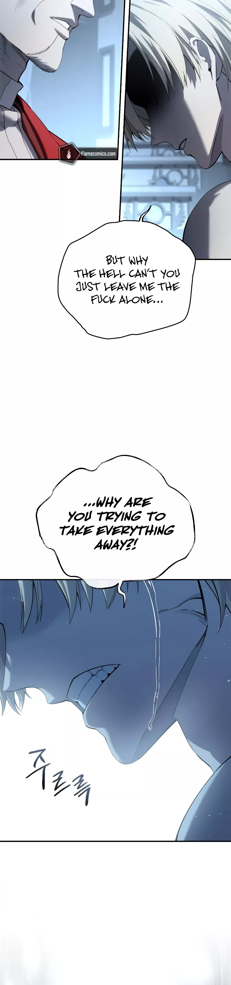 Star-Embracing Swordmaster, chapter 93, image 32