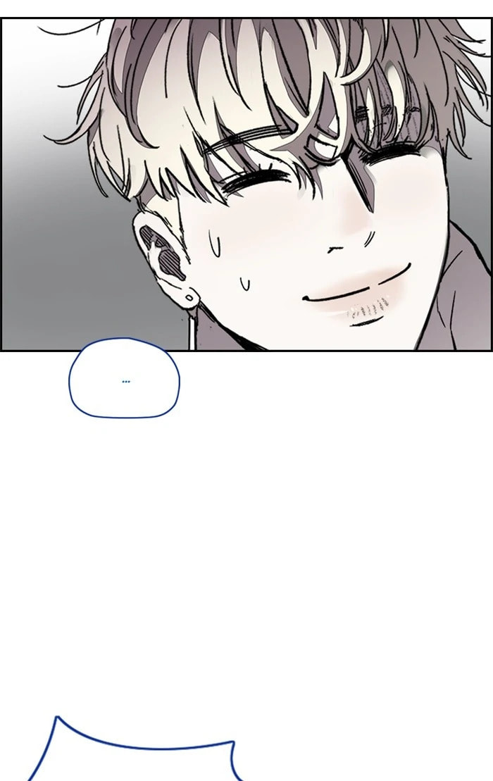 Wind Breaker, chapter 349, image 67