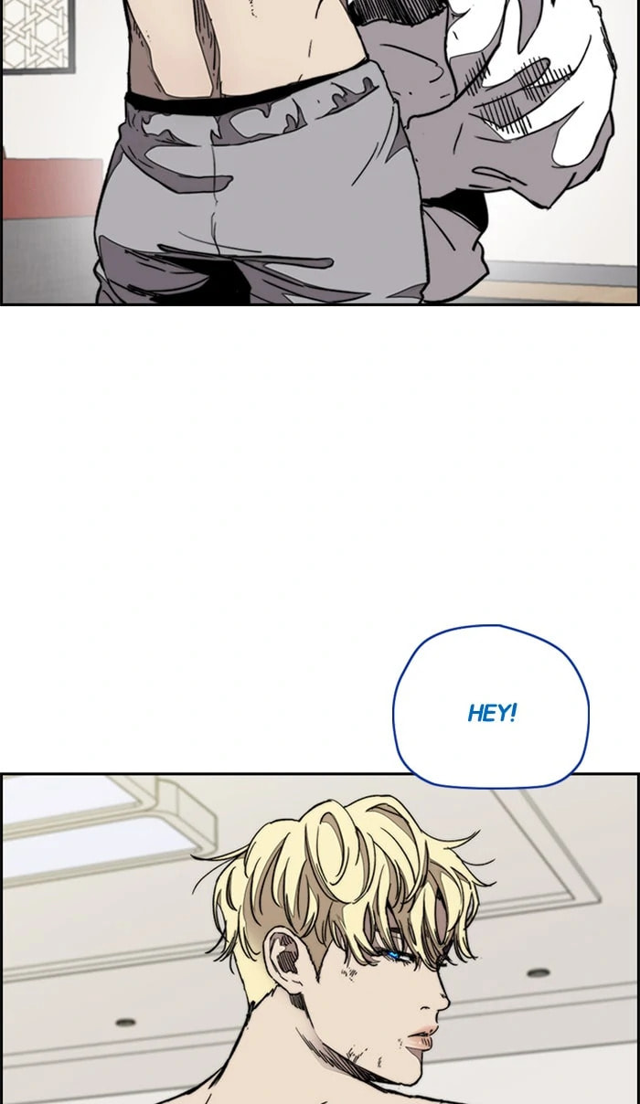 Wind Breaker, chapter 325, image 77
