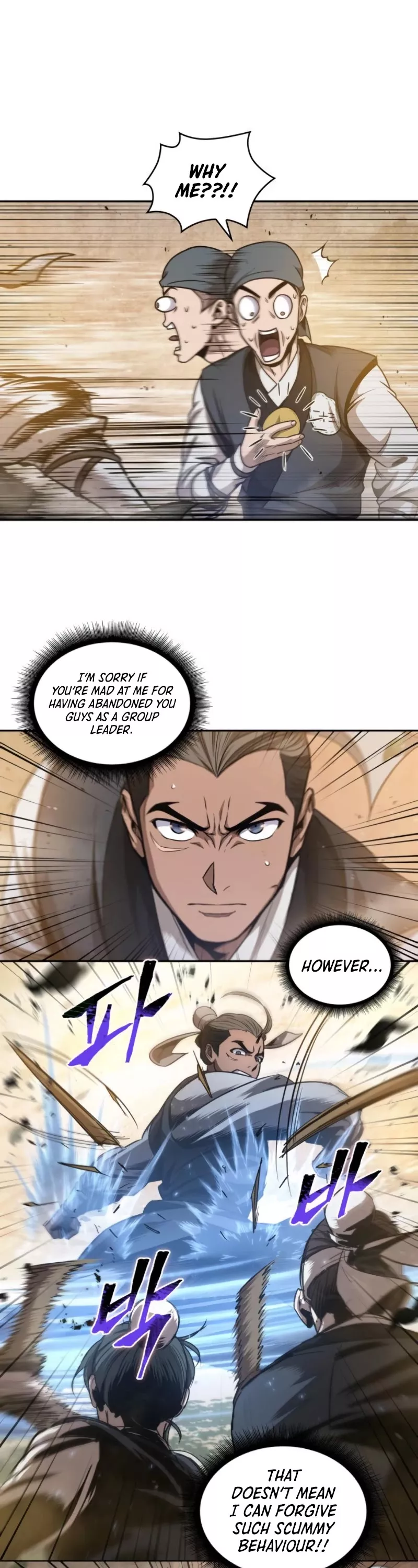 Nano Machine, chapter 48, image 14