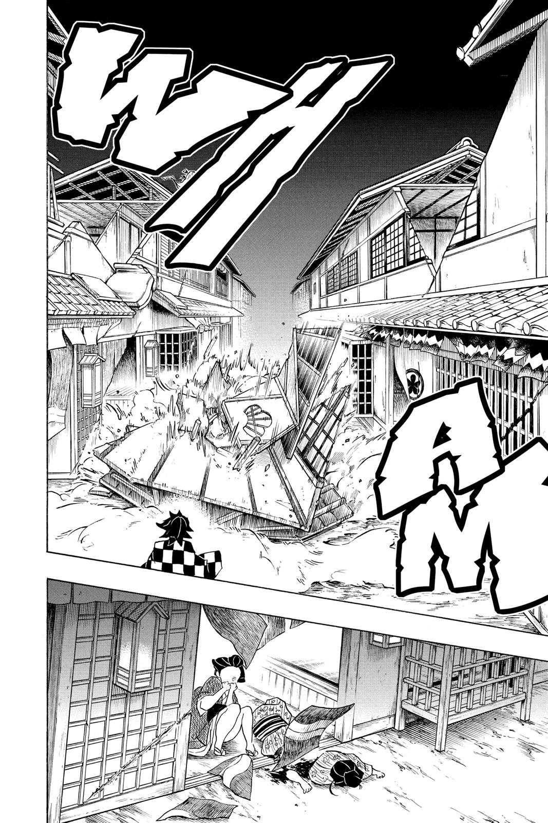 Demon Slayer: Kimetsu no Yaiba, chapter 80, image 21