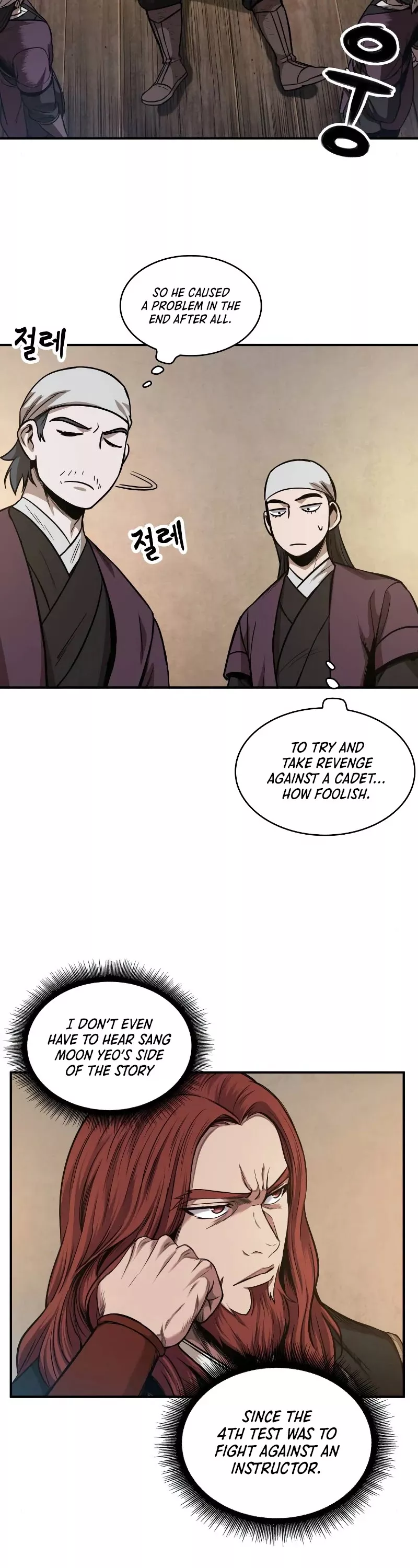 Nano Machine, chapter 67, image 31