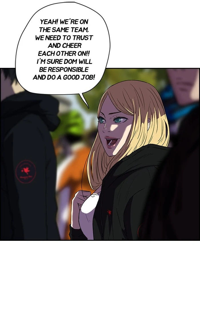 Wind Breaker, chapter 69, page 26