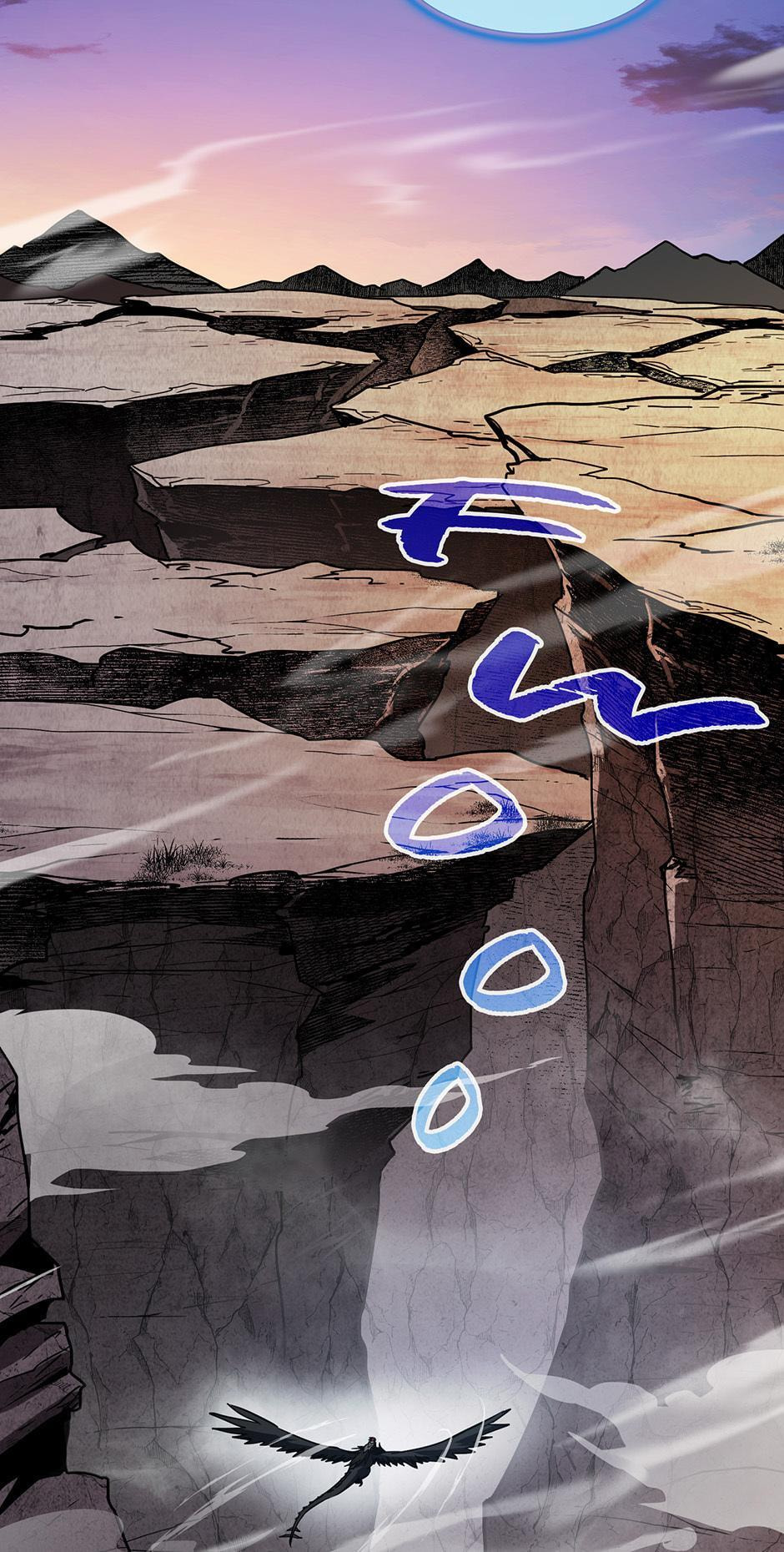 The Beginning After the End, chapter 194, image 59