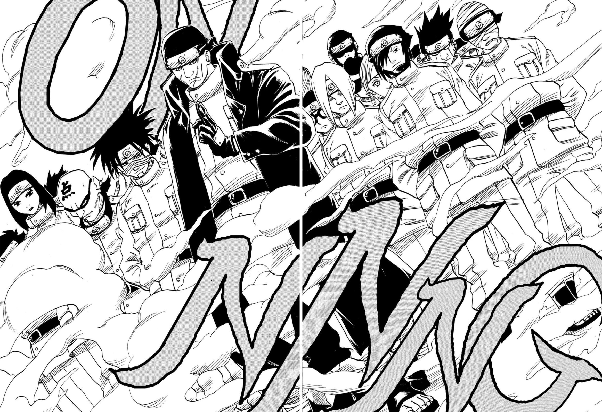 Naruto, chapter 40, page 10