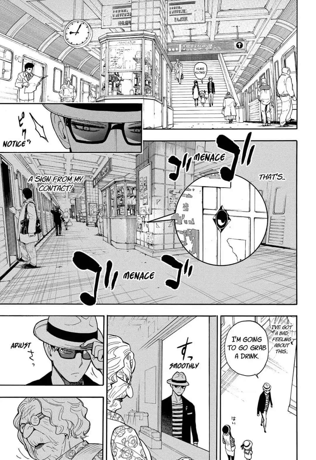 SPY x FAMILY, chapter 8.5, image 12
