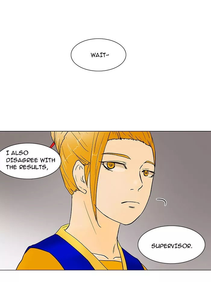 Tower of God, chapter 57, image 41