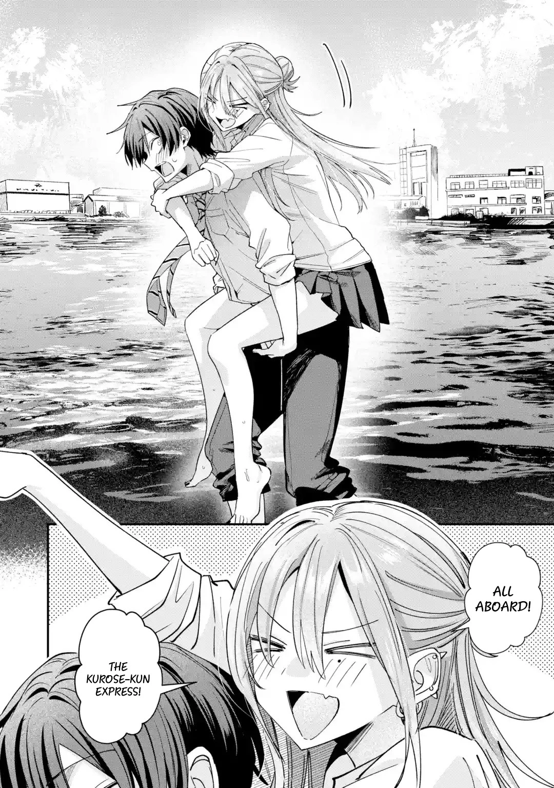 Haimiya-senpai wa Kowakute Kawaii, chapter 44, image 23