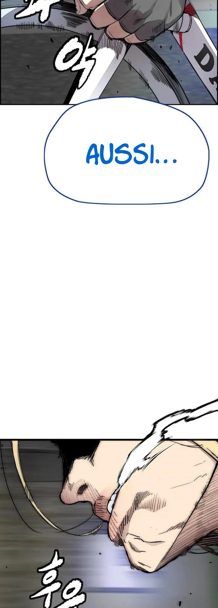 Wind Breaker, chapter 21, page 3