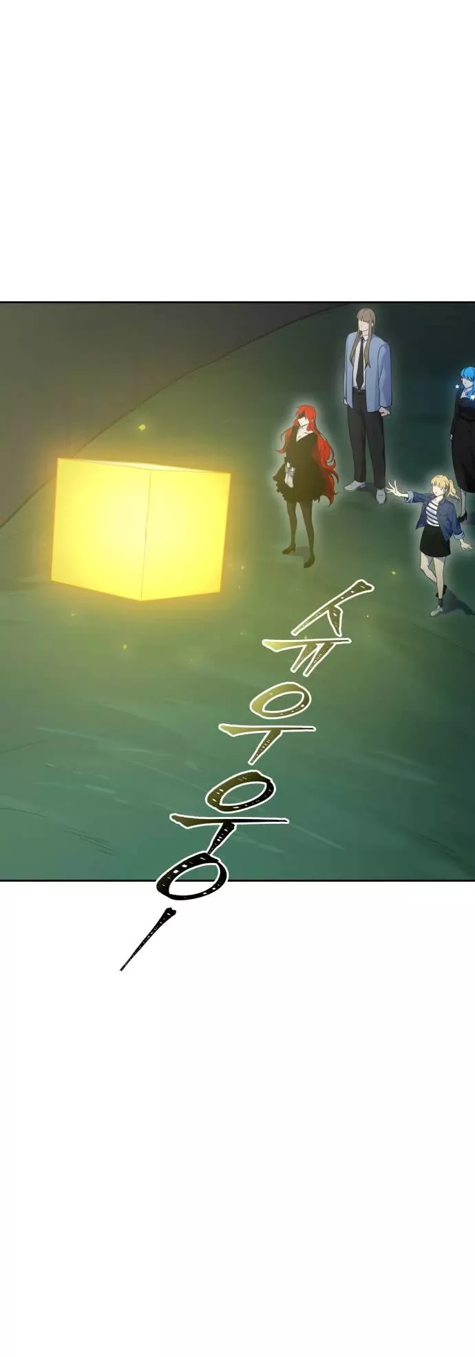 Tower of God, chapter 603, image 23