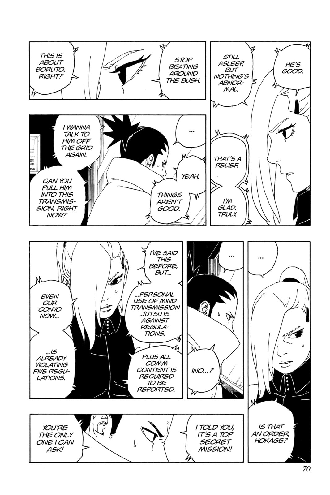 Boruto: Two Blue Vortex, chapter 14, page 22